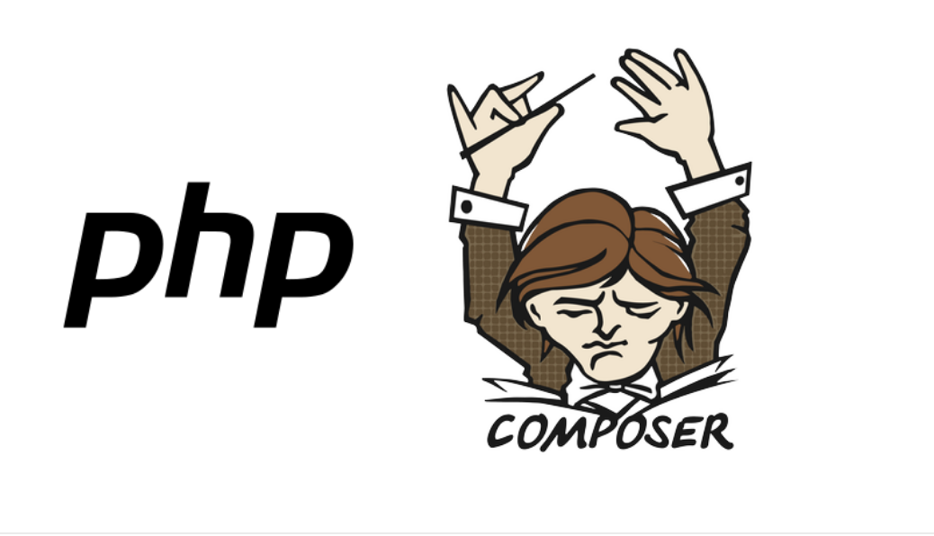 PHP 开发者需知道的 5 个 Composer 小技巧